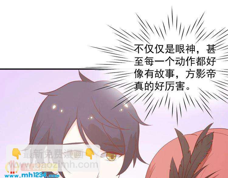 第55话 叶宁潇的觉醒(1/2)-第55话