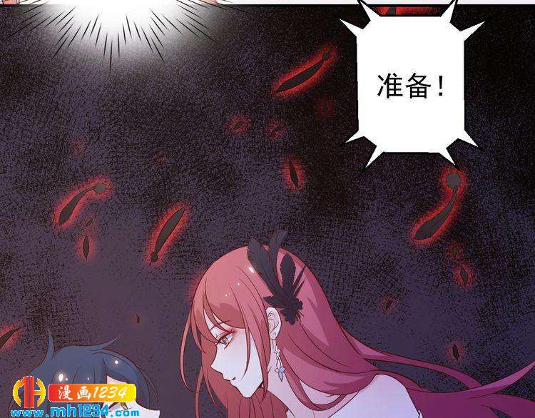 第55话 叶宁潇的觉醒(1/2)-第55话