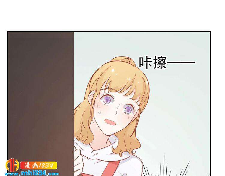 第55话 叶宁潇的觉醒(1/2)-第55话