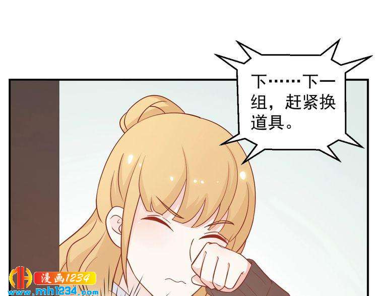 第55话 叶宁潇的觉醒(1/2)-第55话