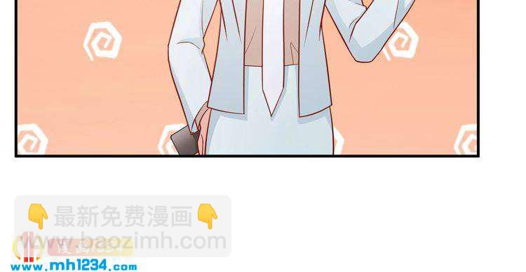 第55话 叶宁潇的觉醒(1/2)-第55话