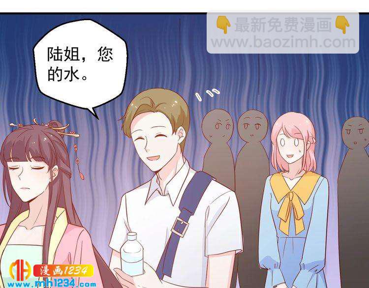 第57话 我们又见面了(1/2)-第57话