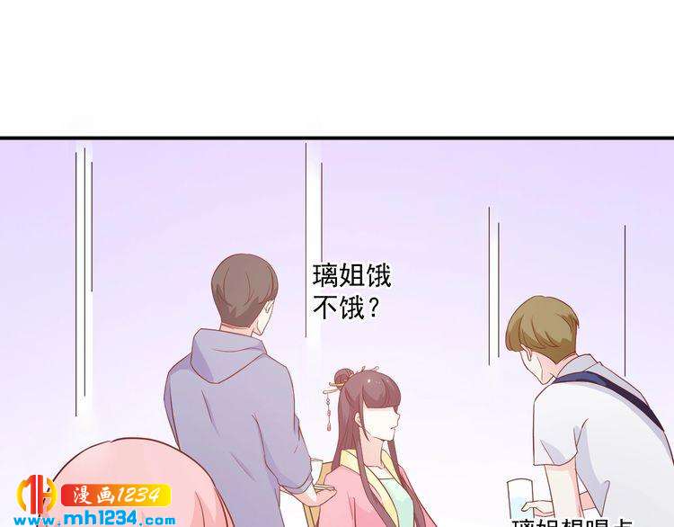 第57话 我们又见面了(1/2)-第57话