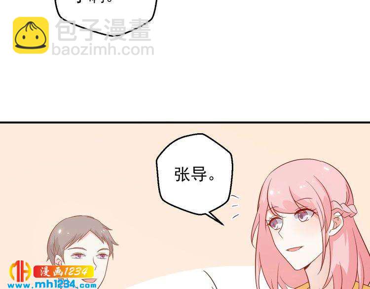 第57话 我们又见面了(1/2)-第57话