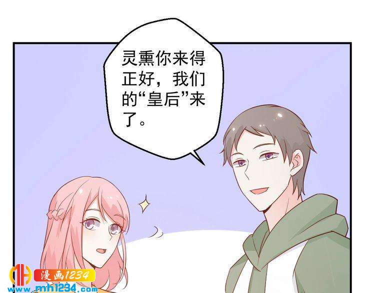 第57话 我们又见面了(1/2)-第57话