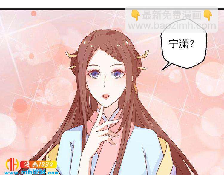 第57话 我们又见面了(1/2)-第57话