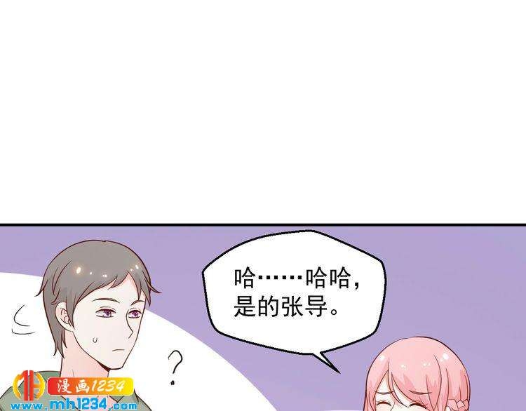 第57话 我们又见面了(1/2)-第57话