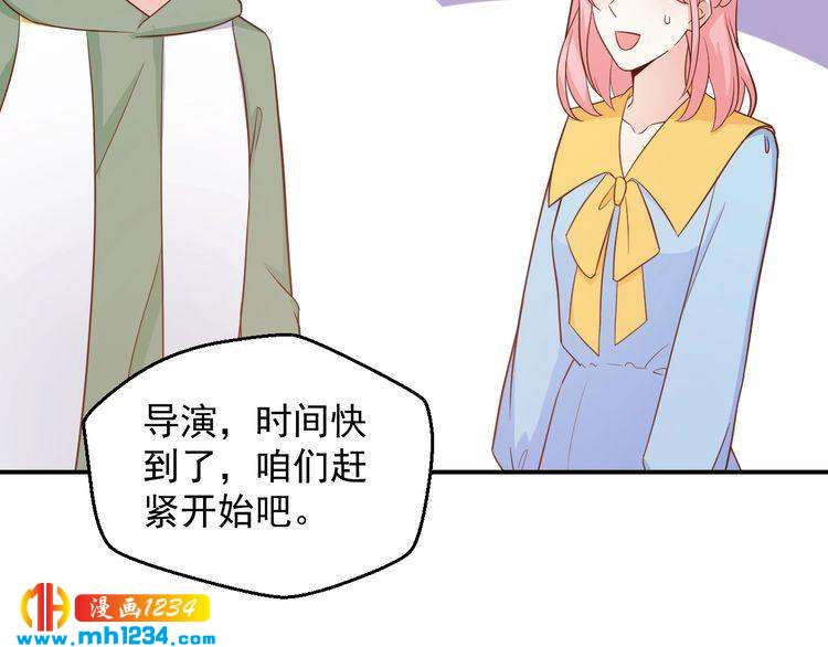 第57话 我们又见面了(1/2)-第57话