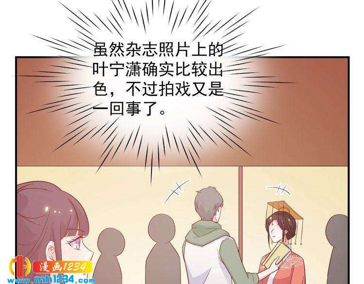 第57话 我们又见面了(1/2)-第57话