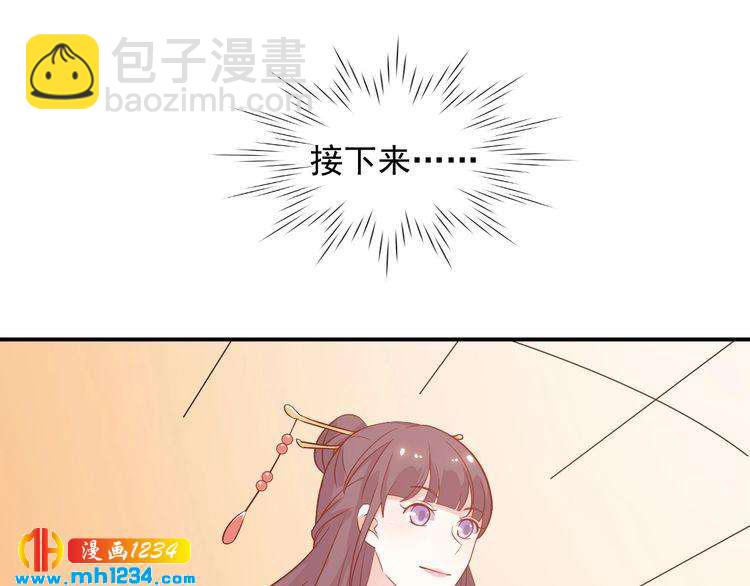 第57话 我们又见面了(1/2)-第57话