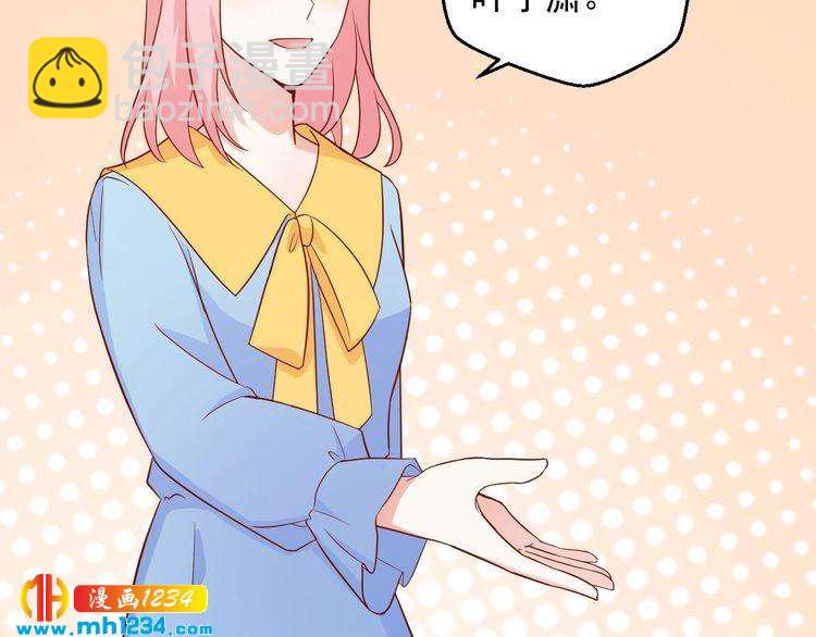 第57话 我们又见面了(1/2)-第57话