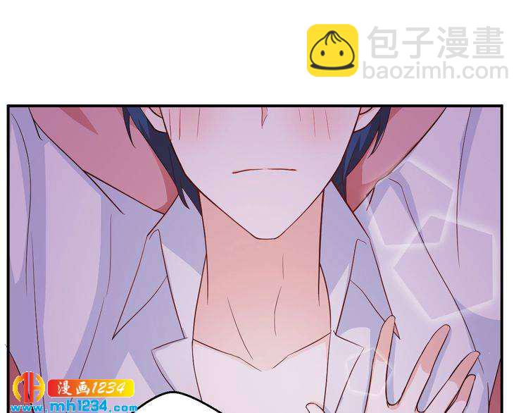 第59话 承认你喜欢我吧(1/2)-第59话