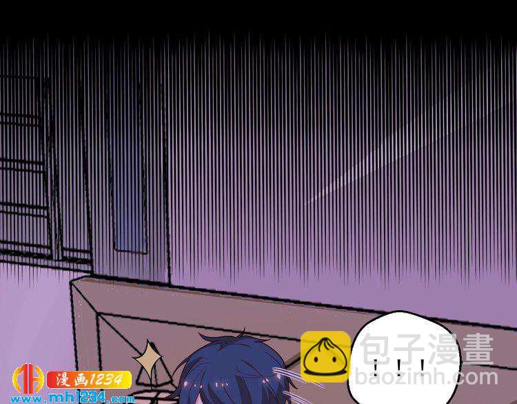 第59话 承认你喜欢我吧(1/2)-第59话