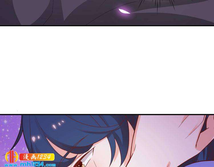 第59话 承认你喜欢我吧(1/2)-第59话