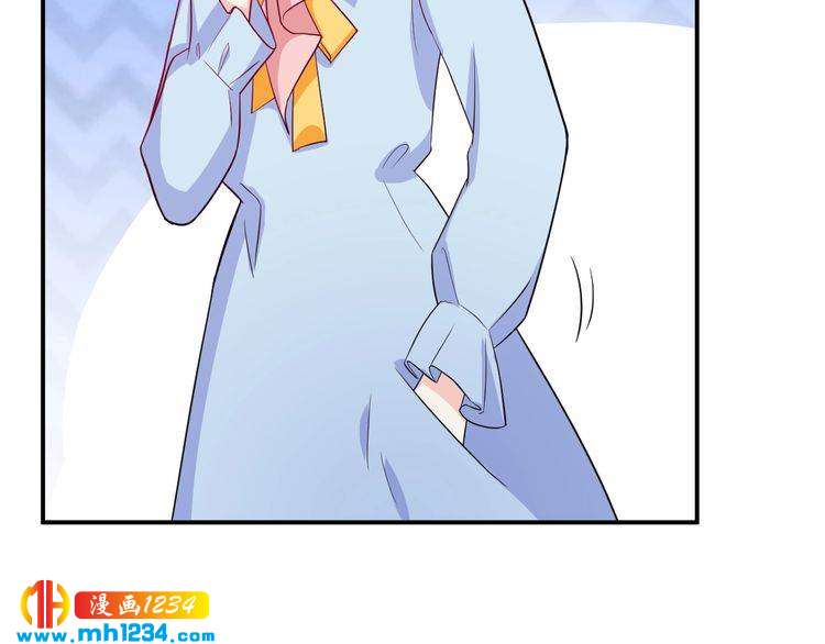 第59话 承认你喜欢我吧(1/2)-第59话