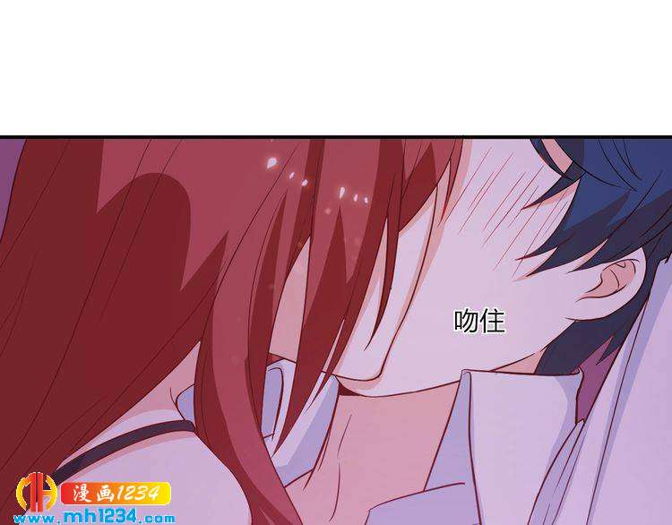 第59话 承认你喜欢我吧(1/2)-第59话