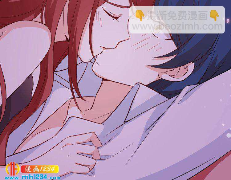 第59话 承认你喜欢我吧(1/2)-第59话