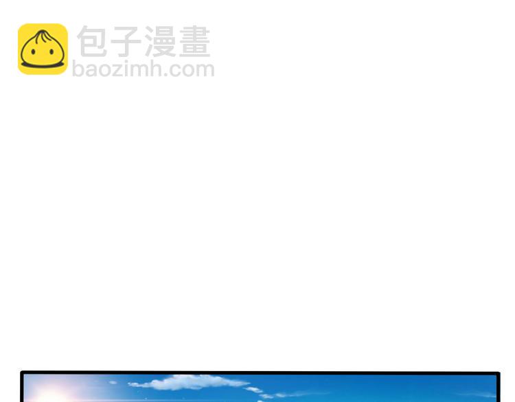 第7话 解围(1/2)-第7话