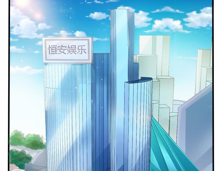 第7话 解围(1/2)-第7话