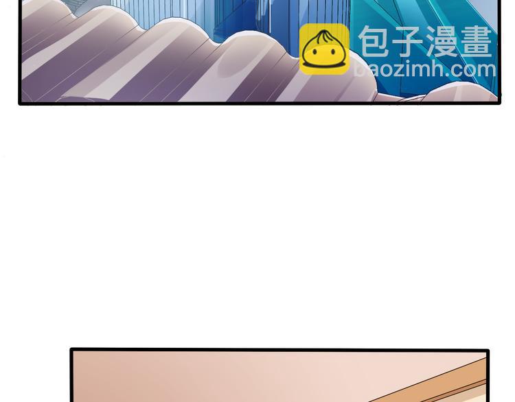 第7话 解围(1/2)-第7话