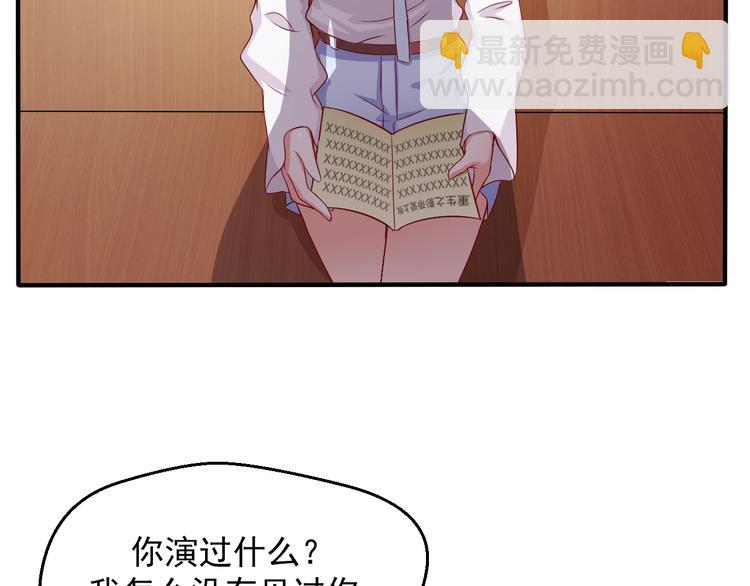 第7话 解围(1/2)-第7话