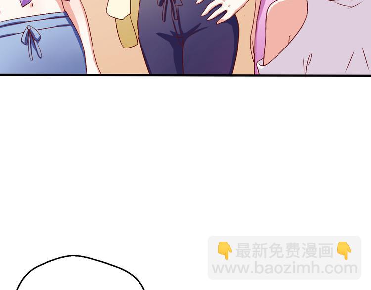 第7话 解围(1/2)-第7话