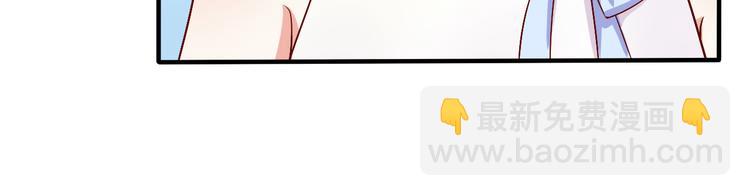 第7话 解围(1/2)-第7话