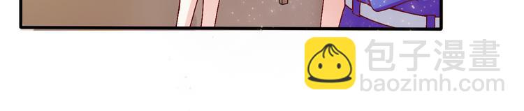 第7话 解围(1/2)-第7话