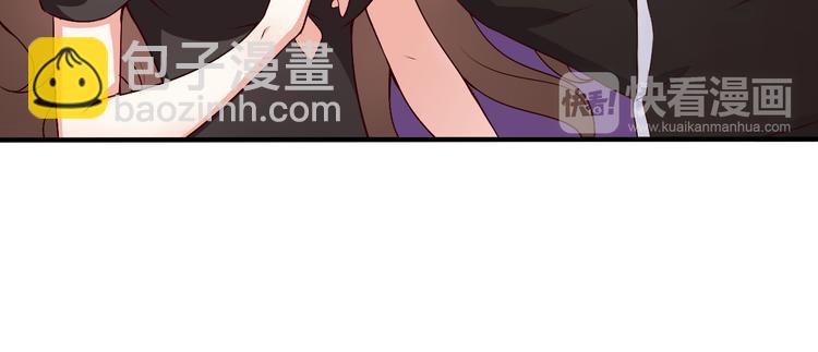 第7话 解围(1/2)-第7话