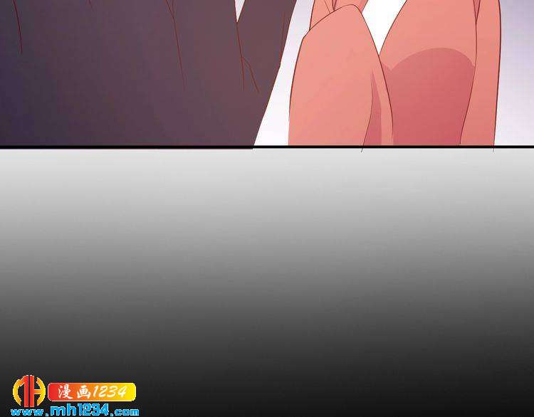 第61话 方老板，你有情敌了(1/2)-第61话