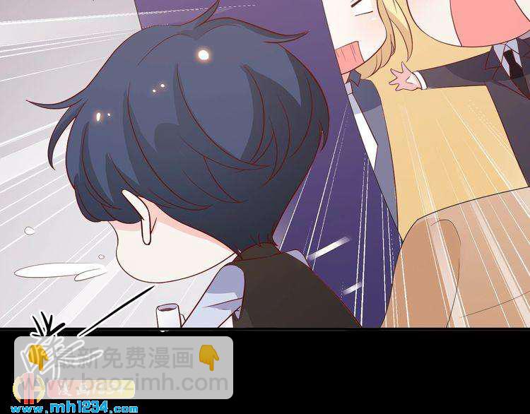 第61话 方老板，你有情敌了(1/2)-第61话