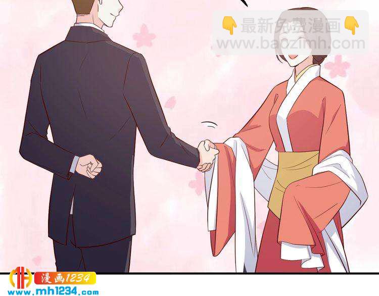 第61话 方老板，你有情敌了(1/2)-第61话