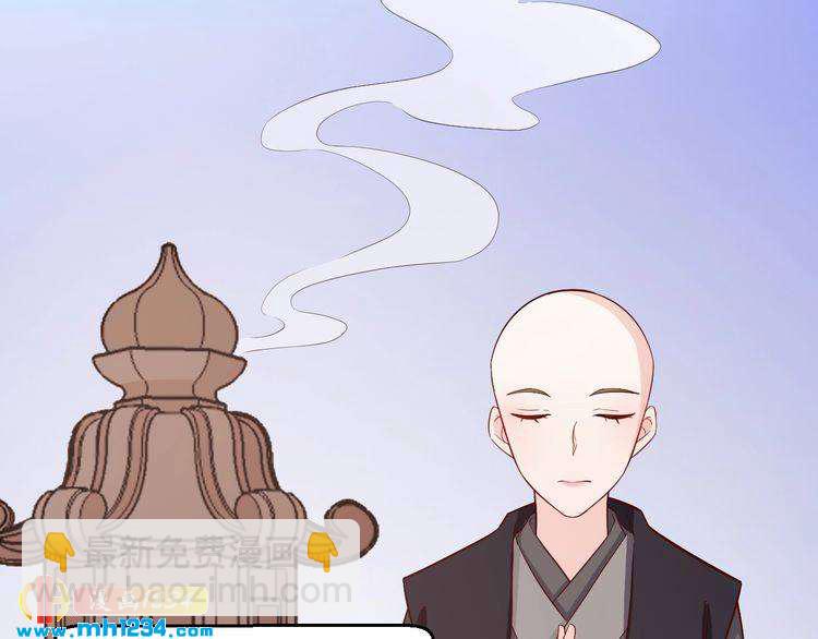 第61话 方老板，你有情敌了(1/2)-第61话