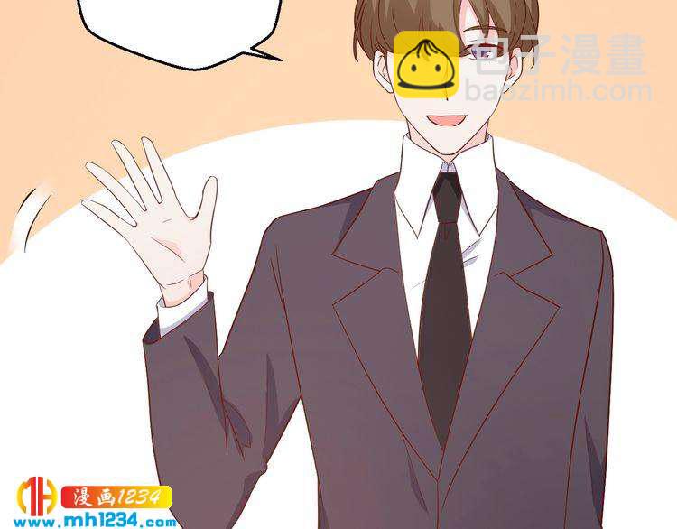 第61话 方老板，你有情敌了(1/2)-第61话