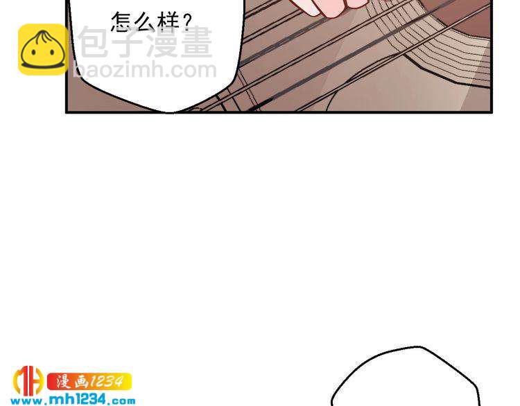 第63话 你们在做什么？(1/2)-第63话