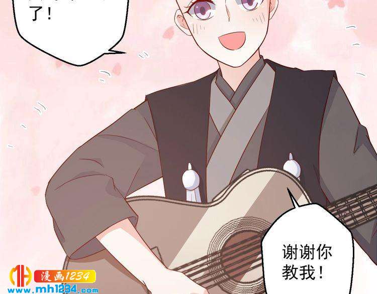 第63话 你们在做什么？(1/2)-第63话