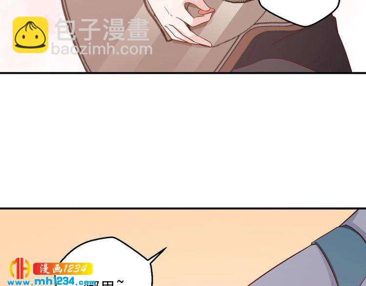 第63话 你们在做什么？(1/2)-第63话