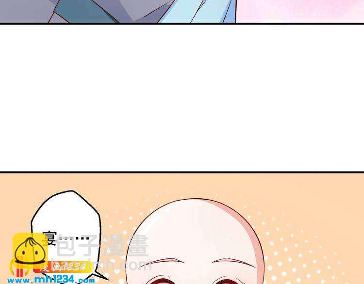 第63话 你们在做什么？(1/2)-第63话