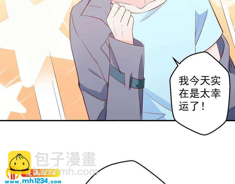 第63话 你们在做什么？(1/2)-第63话