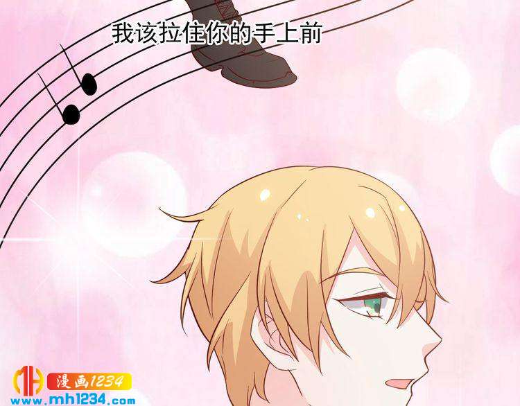 第63话 你们在做什么？(1/2)-第63话