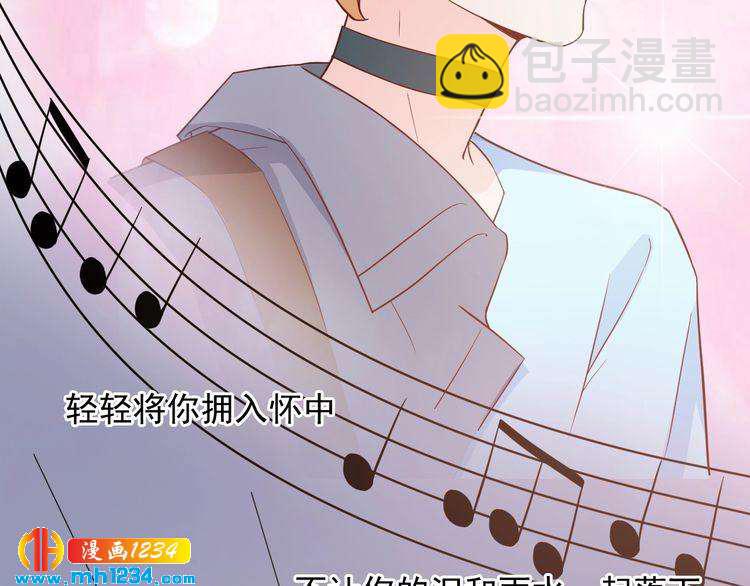 第63话 你们在做什么？(1/2)-第63话