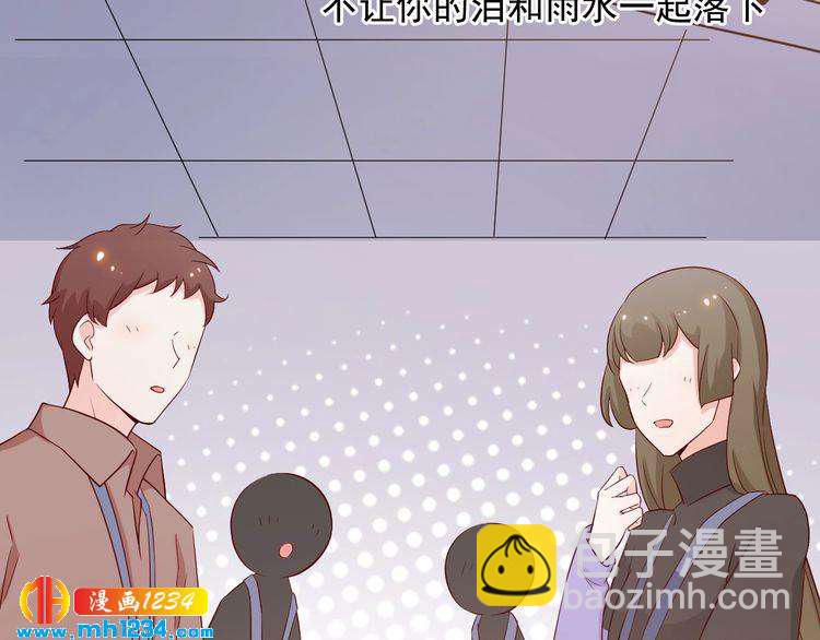 第63话 你们在做什么？(1/2)-第63话