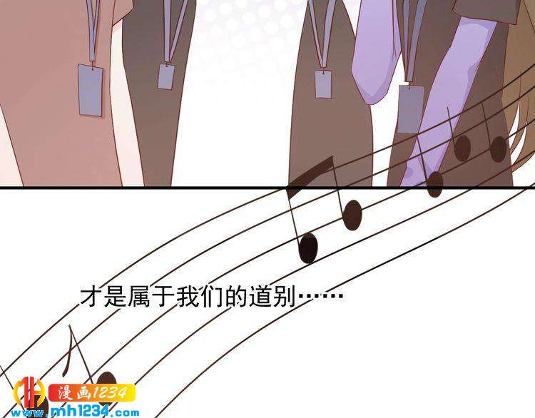 第63话 你们在做什么？(1/2)-第63话