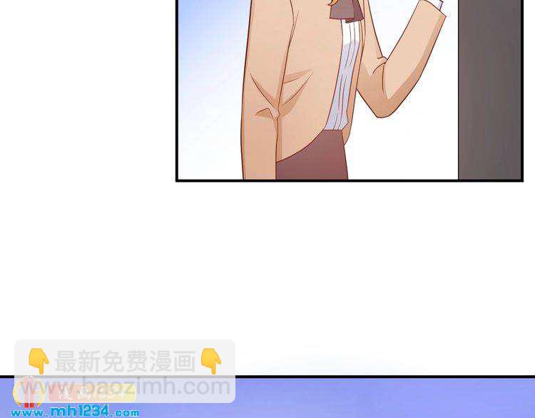 第65话 难道他们是相互暗恋？(1/2)-第65话