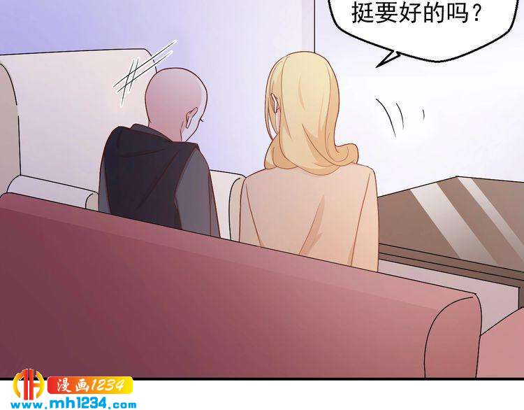 第65话 难道他们是相互暗恋？(1/2)-第65话