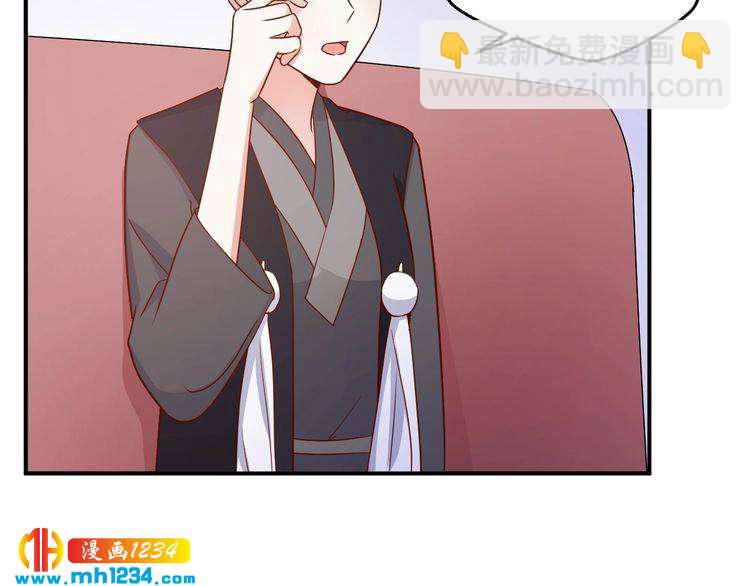 第65话 难道他们是相互暗恋？(1/2)-第65话