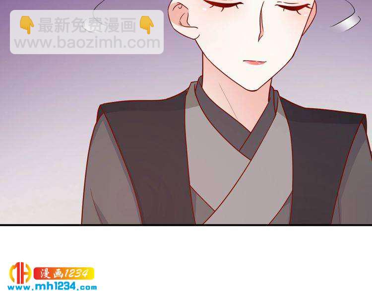 第67话 你总是这样(1/2)-第67话