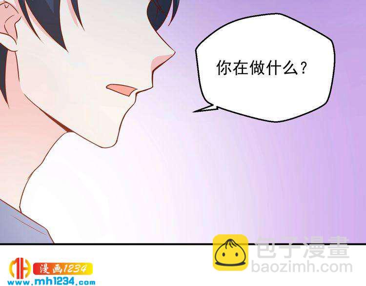 第67话 你总是这样(1/2)-第67话