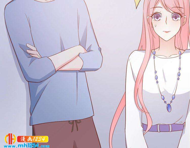 第67话 你总是这样(1/2)-第67话