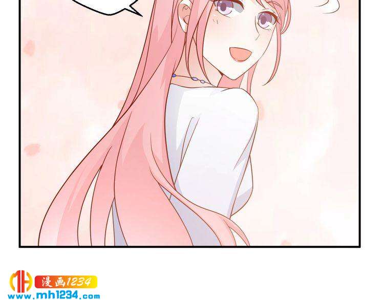 第67话 你总是这样(1/2)-第67话